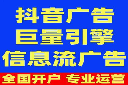 短视频信息流在品牌营销中的应用：奔驰广告案例